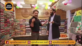 Customer Review Apna Bazaar Mall! #Rawalpindi#Islamabad #Islo#Rup#clothes#trending#freestitching