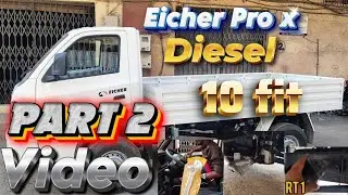 EICHER Pro X Diesel вариант часть 2 видео бхиванди (EicherPro X Part 2 Diesel вариант автомобиля ...