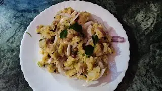 northeast style aloo pitika and arri fish 🐠# northeast traditional # tasty #traditionalfoodhome