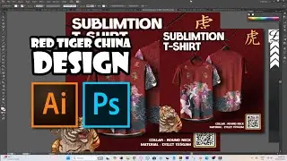 Create Mockup Sublimation Design Red Tiger China in Adobe Illustrator & Photoshop MOUSE USER
