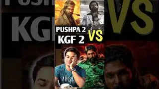 Pushpa 2 Vs Kgf 2 , This Is My Answer Sorry #shorts #trendingshorts | Jasstag