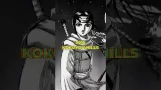 Kyoukai's GROWTH Over The Years | Kingdom