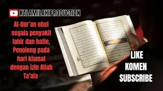 Murottal Tilawah Merdu - Penenang Hati - Penyejuk Hati