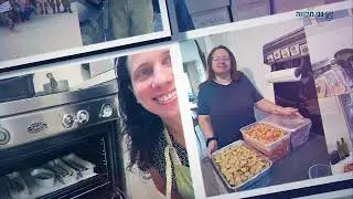 איך מציגים חודשיים של נתינה בלתי פוסקת? צפו!