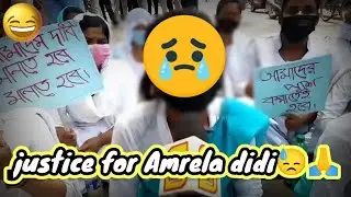 Justice for Amrela didi😭😭🙏|| মানছি না মানবো না 😂|| কাকিমার কীর্তি😂||#amrela #kakima