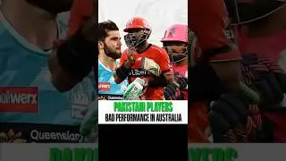 Exceptional performance by Pakistani cricketers in BBL 🤣🤣 #shorts