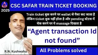 How to solve Agent transaction Id not found ! Agent transaction id not found !!