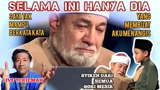 THIS MALAYSIAN MADE THE JURISDICTIONS CRY BECAUSE PROUD | MAZAMIR DAUD ALGERIAN INTERNATIONAL 2023