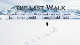 The Last Walk : A Nihilist's Journey Hindi song by  The Rogue 