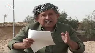 Majidawa ماجیداوە