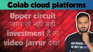 Colab Cloud Platforms  Share Latest News | Colab Cloud Platforms  Share | Colab Cloud Platforms
