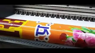 Flora 1024i Flex Printing Machine #viral #digitalprinting #printing