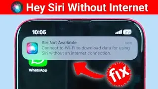 How to Use Hey Siri Without Internet | Hey Siri Without Internet