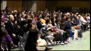 しもたか音楽祭　―響け！　愛するこの街で―