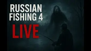 RUSSIAN FISHING 4   !!!  IDEM  KRUG PO KORI A POSLE KO ZNA   !!!!    BALKAN LIVE