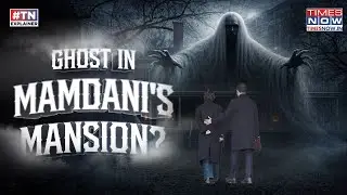'Ghost' In Mamdani's $100 Million Gracie Mansion? Truth Behind 'Haunted' Story | Watch | Times Now