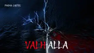 Cartel - VALHALLA
