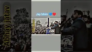 Bhimarmy Status#bhimarmy#jatav#jaybhim#bhimarmychief#jaibhim#chamar#jaibheem#kishanjatav #shortvidio