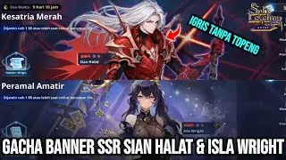 GACHA BANNER SSR SIAN HALAT IGRIS KESATRIA MERAH! - SOLO LEVELING ARISE