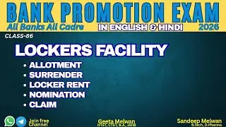Lockers Facility |  Lockers Allotment | Bank Promotion Exam 2026 | Sandeep Melwan