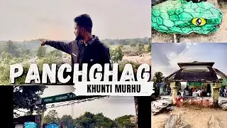 Panchghag waterfalls khunti॥khunti nearest picnic spot