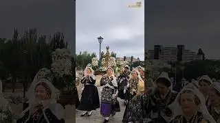 Ofrenda floral Virgen de la Vega Salamanca 2025 #salamanca #flagelado3 #fiestassalamanca2025