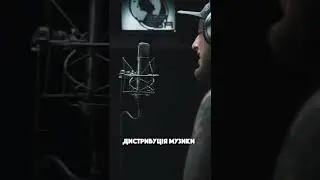 Студия звукозаписи Sara records, Киев. Наш сайт -  