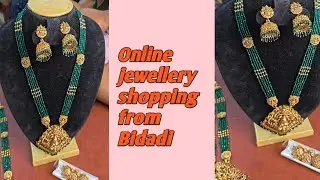 Jewellery set wedding set bridal jewellery muhurtha sets reception  green Ruby jewellery mala