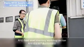 RFID material digital management