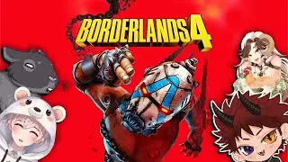 [Borderlands 4] EP:3 - The Heroes We Need!