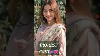 MOHLAT CAST #MYFAVOURITEDRAMA