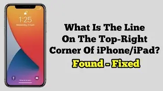 Что означает линия в правом верхнем углу iPhone/iPad?