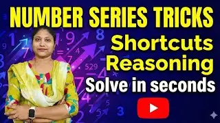 NUMBER SERIES || REASONING | NUMBER SERIES TRICK