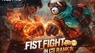 Only fist challenge🔥 in CS RANK FREEFIRE funny moments😆🤛🏻