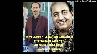 IB LAGAN LAGI..ASHA [1975 LAFANGE] MMLAXMIKANT PY.,LLANAND BAK.,HHRANDHIR KAPOOR
