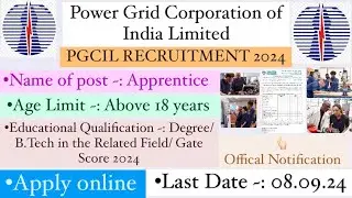 PGCIL Apprentices Online Form 2024/ PGCIl 2024/ How to fill PGCIl Apprentice form 2024/ PGCIL jobs