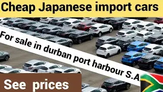 Дешевые японские автомобили на продажу в порту Дурбана, Южная Африка, 03.02.2026.