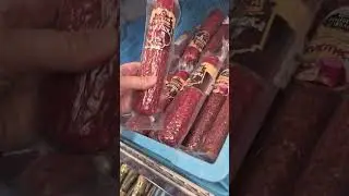 КОЛБАСНЫЙ РАЙ В РЫБНОМ ЧУДЕ ОПТОВАЯ БАЗА