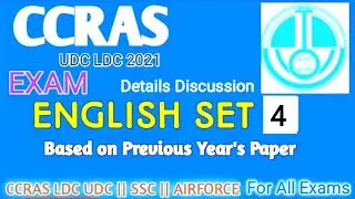 CCRAS ENGLISH SET-4 | CCRAS UDC LDC EXAM | CCRAS LDC  UDC PREVIOUS YEAR QUESTION PAPER CCRAS CLASSES