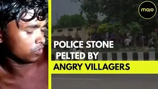 Police Subjected to Stone Pelting by Angry Villagers in Ballia, Uttar Pradesh