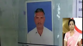 Farmer commits suicide due to debts in Thanjavur