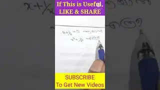 96. SHORTCUT -Maths Question from PSC Exam in Malayalam