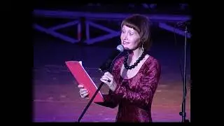2 ч. X Международный праздник песни и танца 