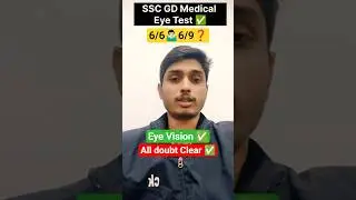 SSC GD Medical Eye Test ✅ #sscgd #crpf #bhopal #sscgdmedical #army #generalduty#police #shorts #eyes