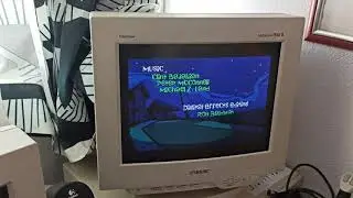Day of the Tentacle intro with Yamaha MU50.