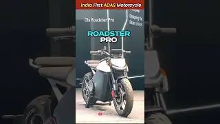 Ola roadster pro Review - Segment First ADAS System 🔥😍 #shorts #youtubeshorts #trending