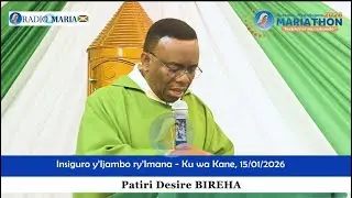 Ivy'Imana ntibikora nk'ibigirwamana