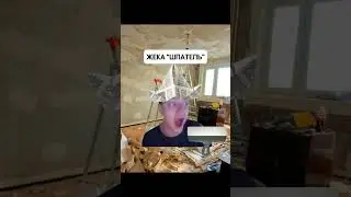 #memes