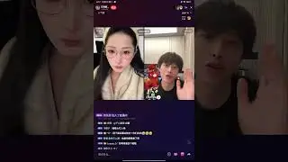 汪海敏Wang Hai Min PK 何健麒He Jianqi 劇宣《君心侍似疾》的直播 2026- 01- 27 #汪海敏#WangHaiMin#HeJianqi#演員#何健麒#直播#君心侍似疾