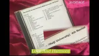 Love&Harmony77' (composed by Cecil Bridgewater)